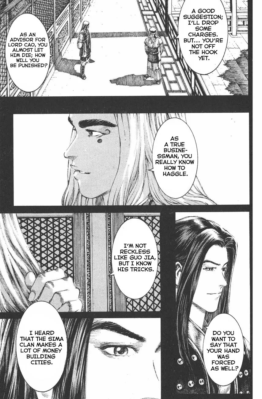 The Ravages of Time Chapter 118 page 16 - Chapter 118: Zhang Liang and Wolfneck