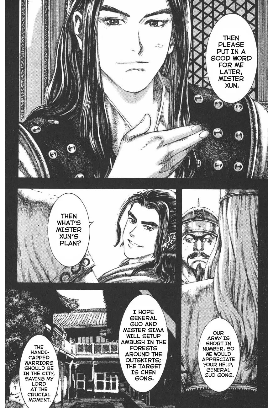 The Ravages of Time Chapter 118 page 19 - Chapter 118: Zhang Liang and Wolfneck