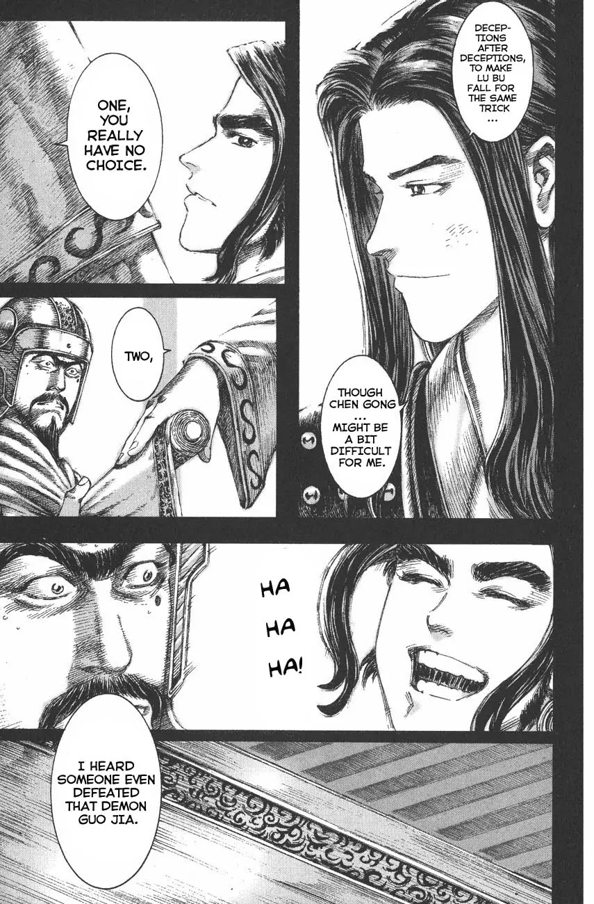 The Ravages of Time Chapter 118 page 20 - Chapter 118: Zhang Liang and Wolfneck