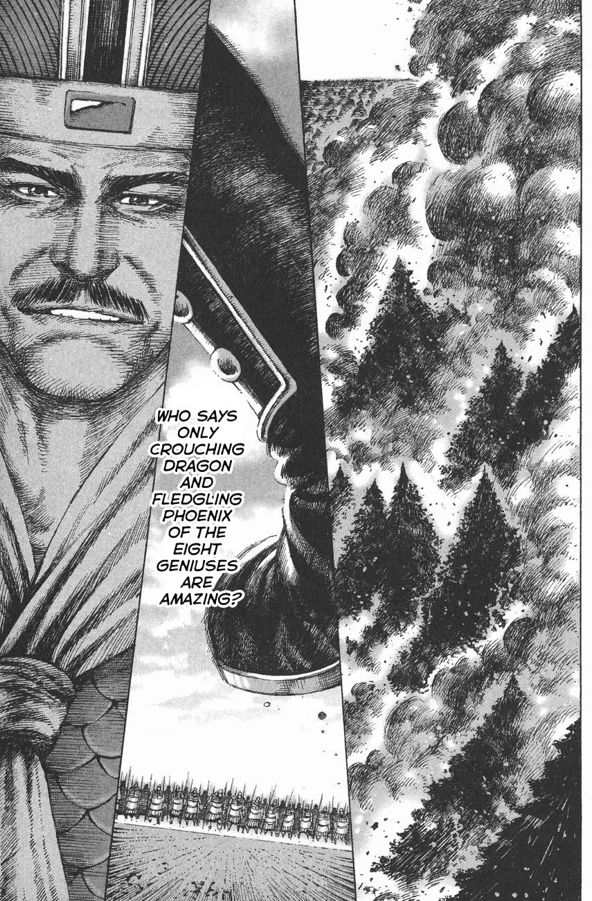 The Ravages of Time Chapter 118 page 24 - Chapter 118: Zhang Liang and Wolfneck