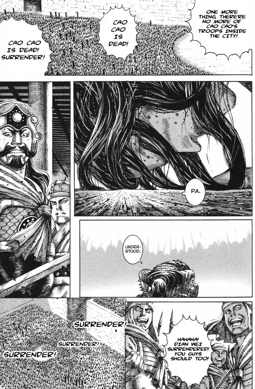 The Ravages of Time Chapter 119 page 13 - Chapter 119: Good Teacher and Beneficial Friend