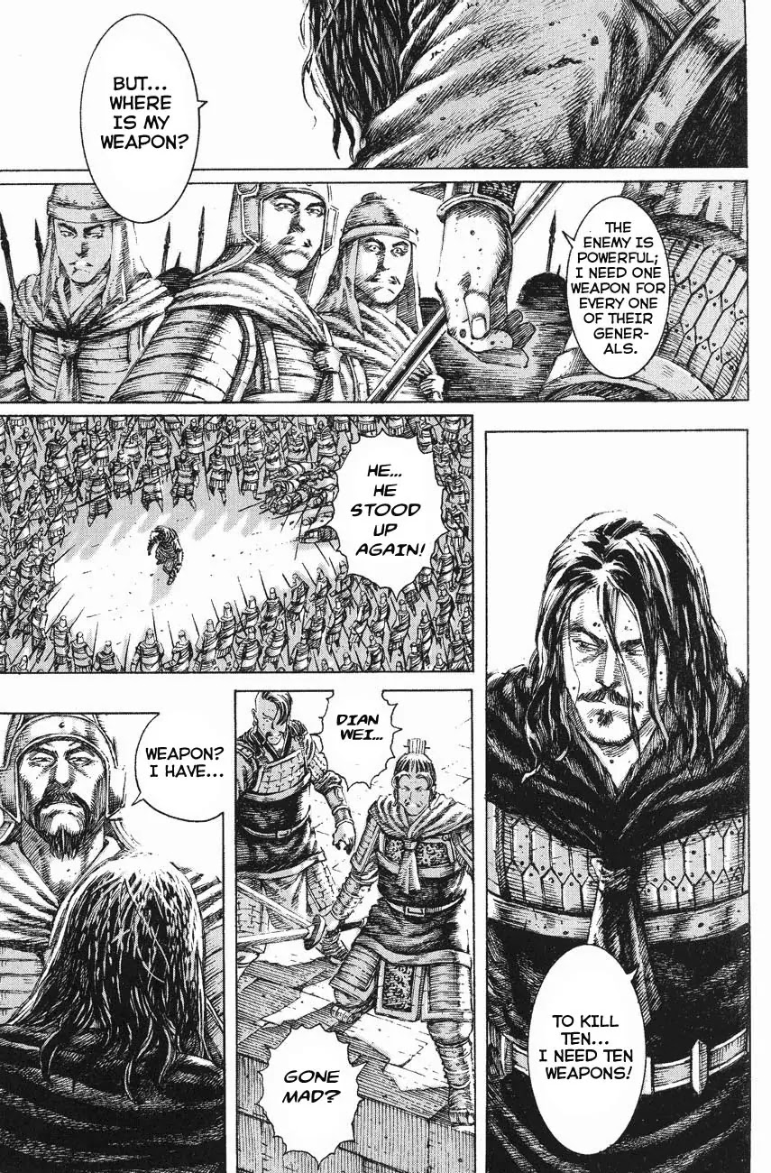 The Ravages of Time Chapter 119 page 15 - Chapter 119: Good Teacher and Beneficial Friend