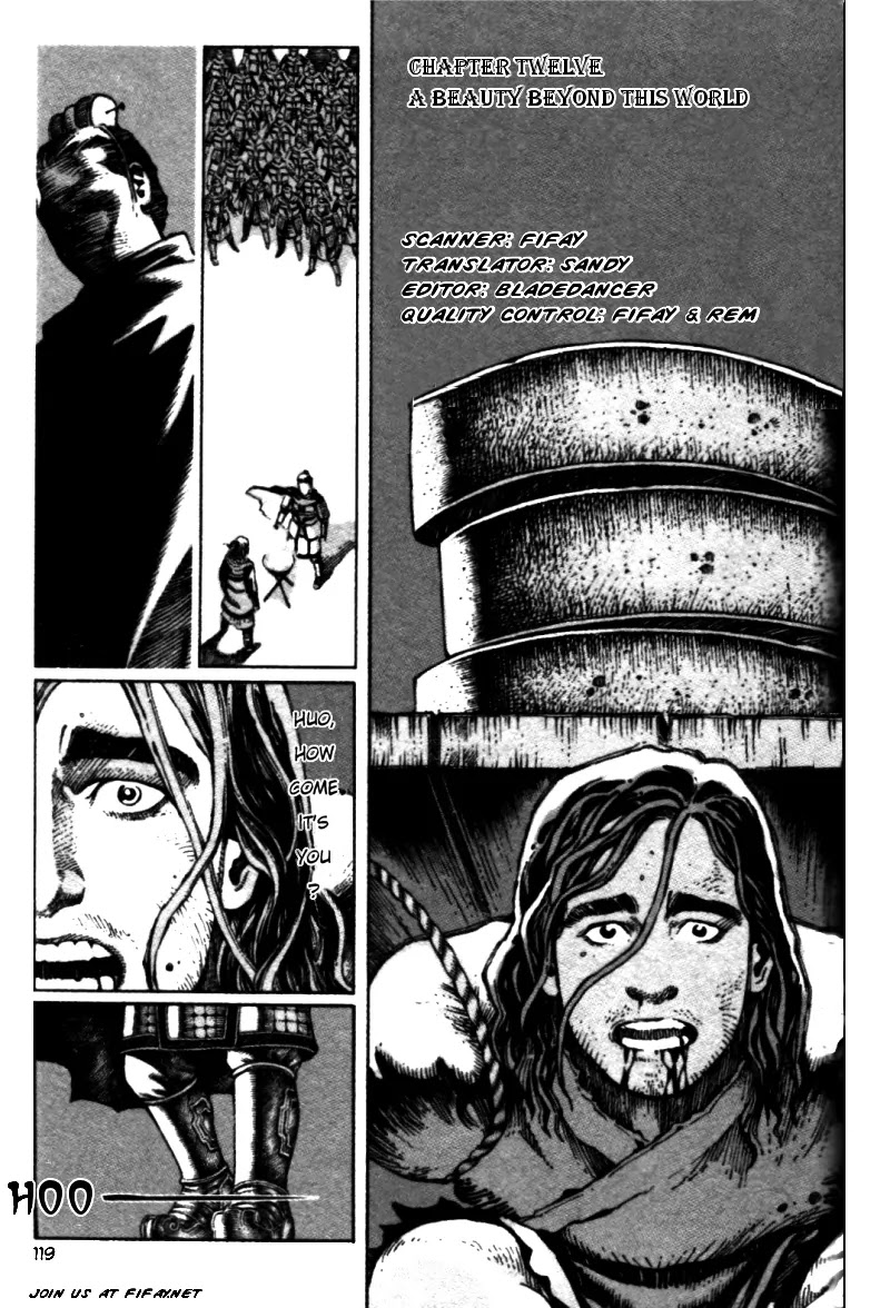 The Ravages of Time Chapter 12 page 1 - Chapter 12: A Beauty Beyond This World