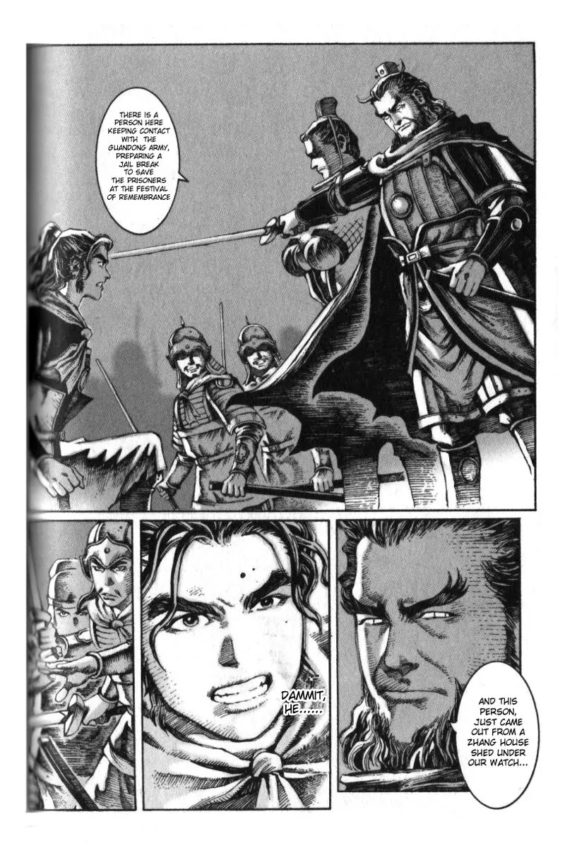 The Ravages of Time Chapter 12 page 10 - Chapter 12: A Beauty Beyond This World