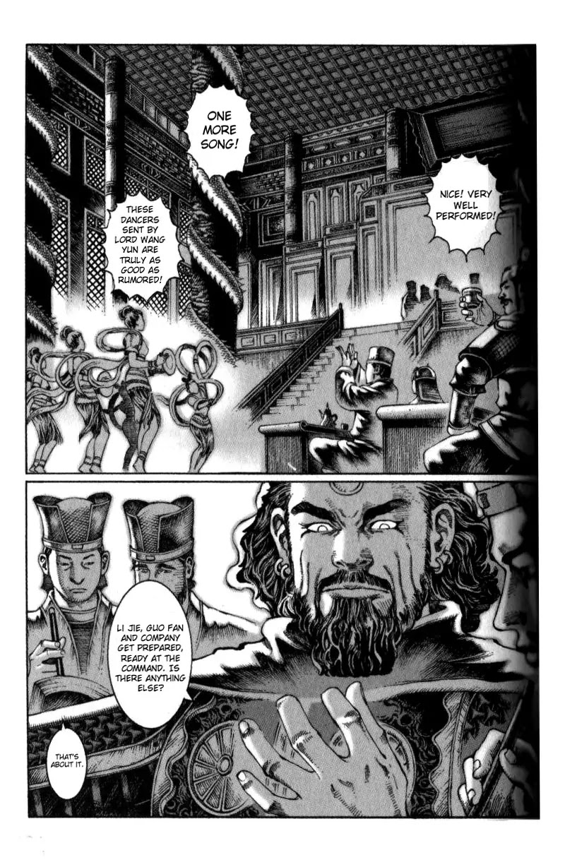 The Ravages of Time Chapter 12 page 13 - Chapter 12: A Beauty Beyond This World
