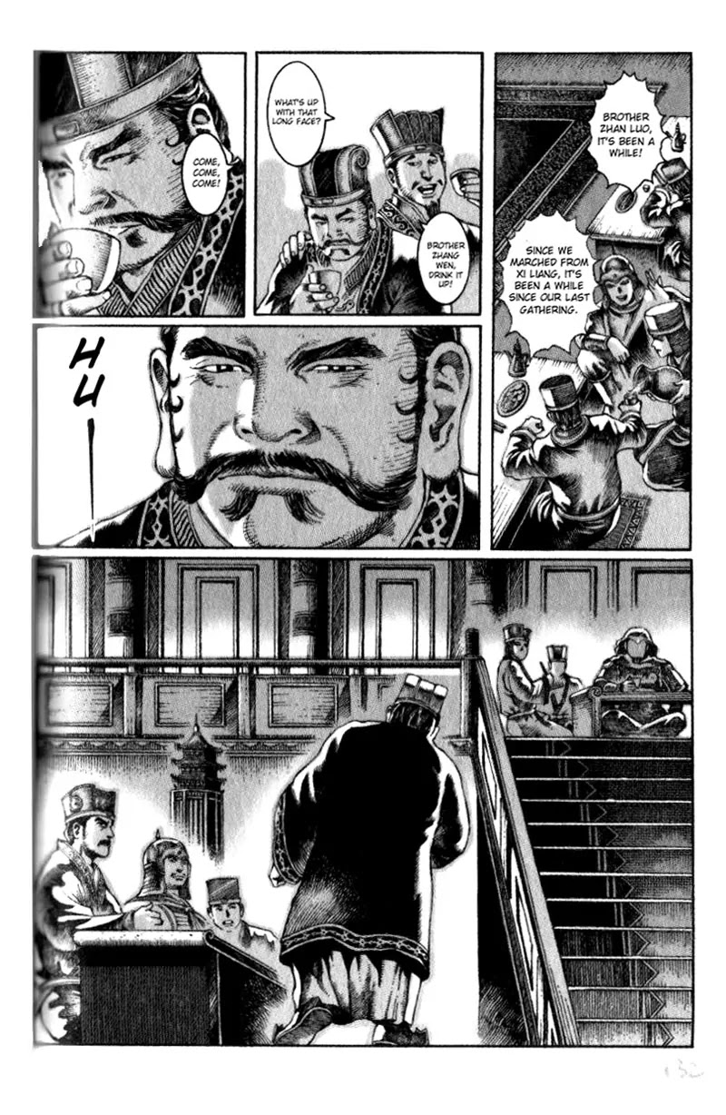 The Ravages of Time Chapter 12 page 14 - Chapter 12: A Beauty Beyond This World