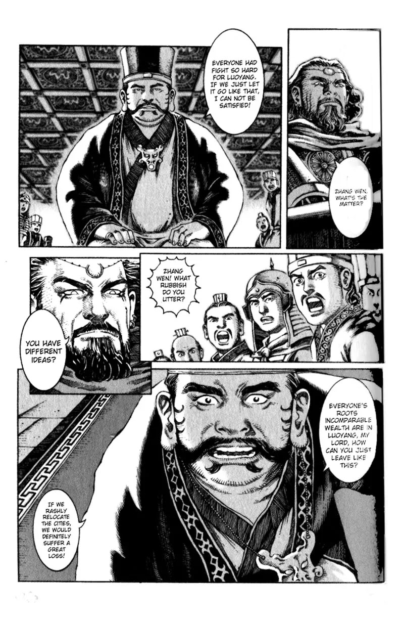 The Ravages of Time Chapter 12 page 15 - Chapter 12: A Beauty Beyond This World