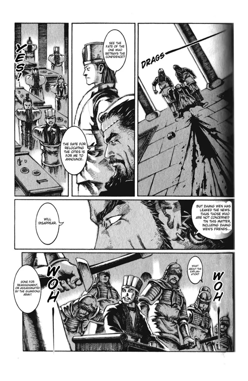 The Ravages of Time Chapter 12 page 19 - Chapter 12: A Beauty Beyond This World