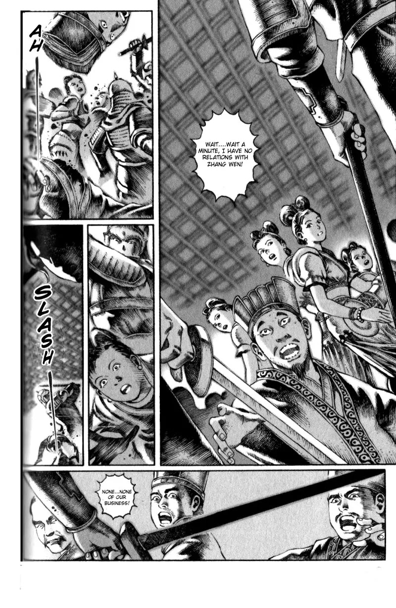 The Ravages of Time Chapter 12 page 20 - Chapter 12: A Beauty Beyond This World