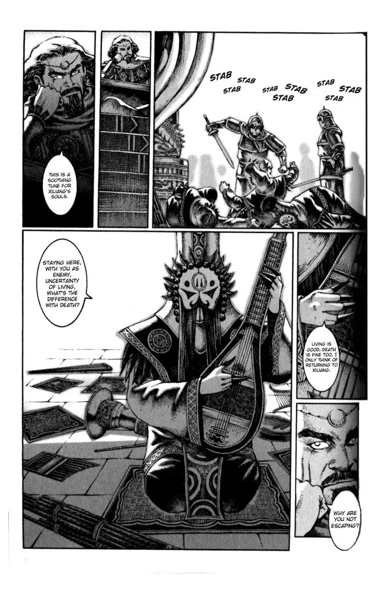 The Ravages of Time Chapter 12 page 21 - Chapter 12: A Beauty Beyond This World
