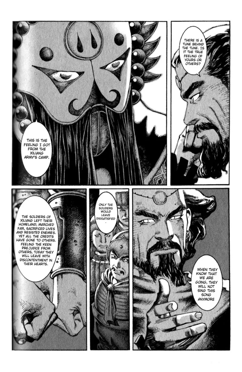 The Ravages of Time Chapter 12 page 22 - Chapter 12: A Beauty Beyond This World