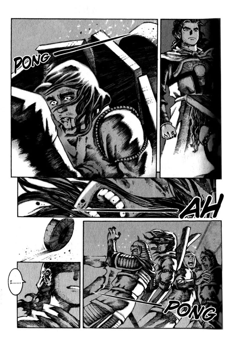 The Ravages of Time Chapter 12 page 3 - Chapter 12: A Beauty Beyond This World
