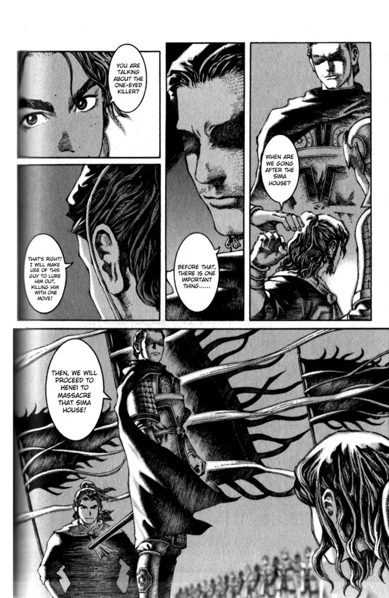 The Ravages of Time Chapter 12 page 6 - Chapter 12: A Beauty Beyond This World
