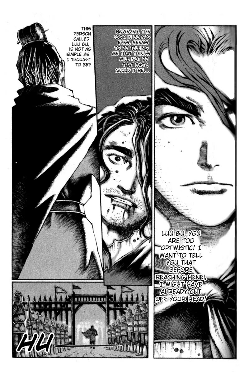 The Ravages of Time Chapter 12 page 7 - Chapter 12: A Beauty Beyond This World