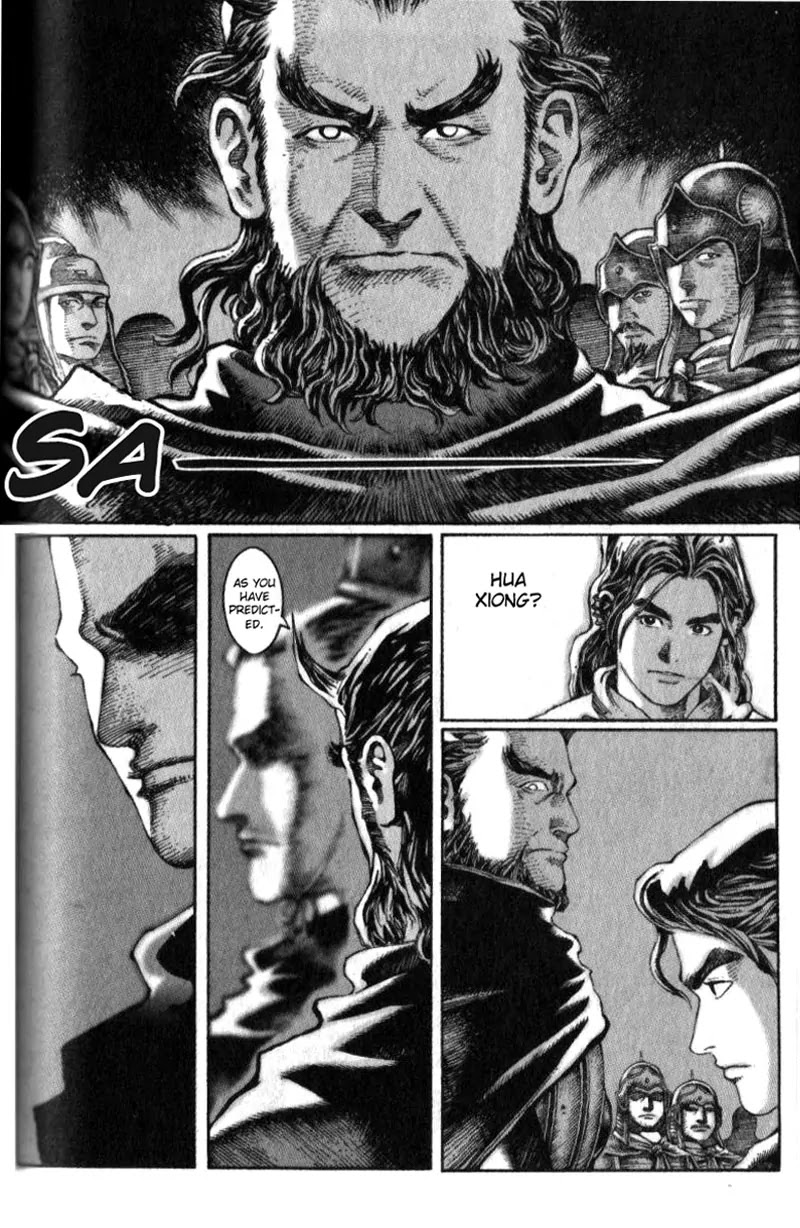 The Ravages of Time Chapter 12 page 8 - Chapter 12: A Beauty Beyond This World