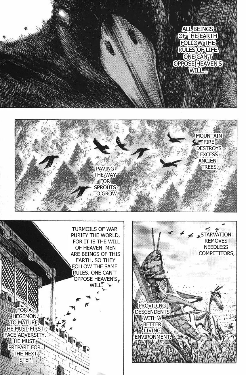 The Ravages of Time Chapter 120 page 1 - Chapter 120: From Waste to Worthy