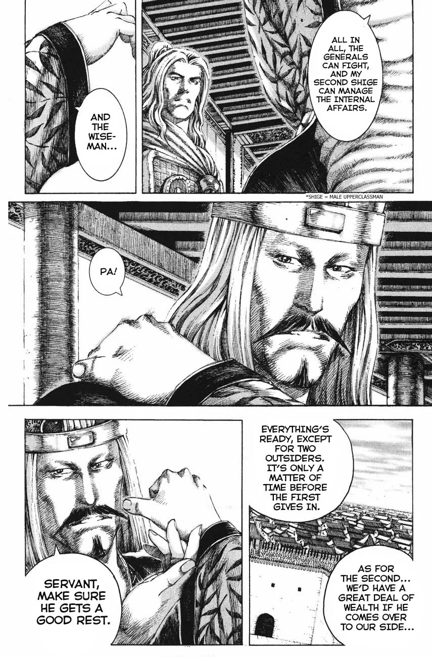 The Ravages of Time Chapter 120 page 10 - Chapter 120: From Waste to Worthy