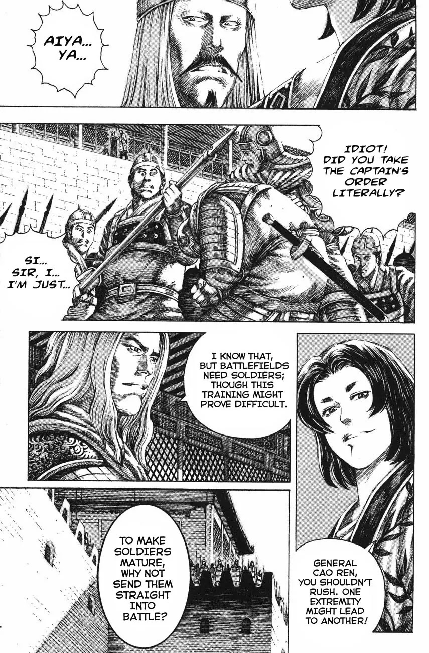 The Ravages of Time Chapter 120 page 11 - Chapter 120: From Waste to Worthy