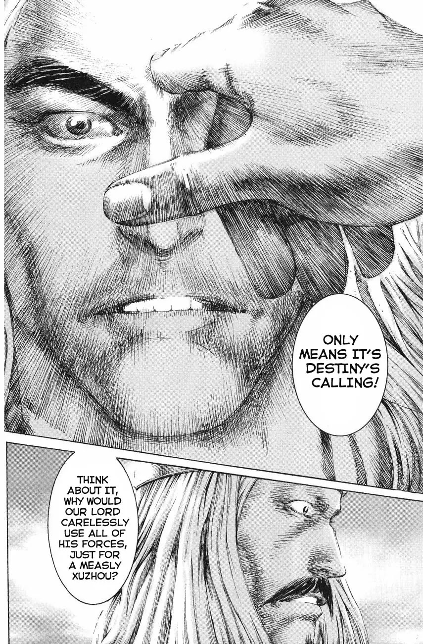 The Ravages of Time Chapter 120 page 14 - Chapter 120: From Waste to Worthy