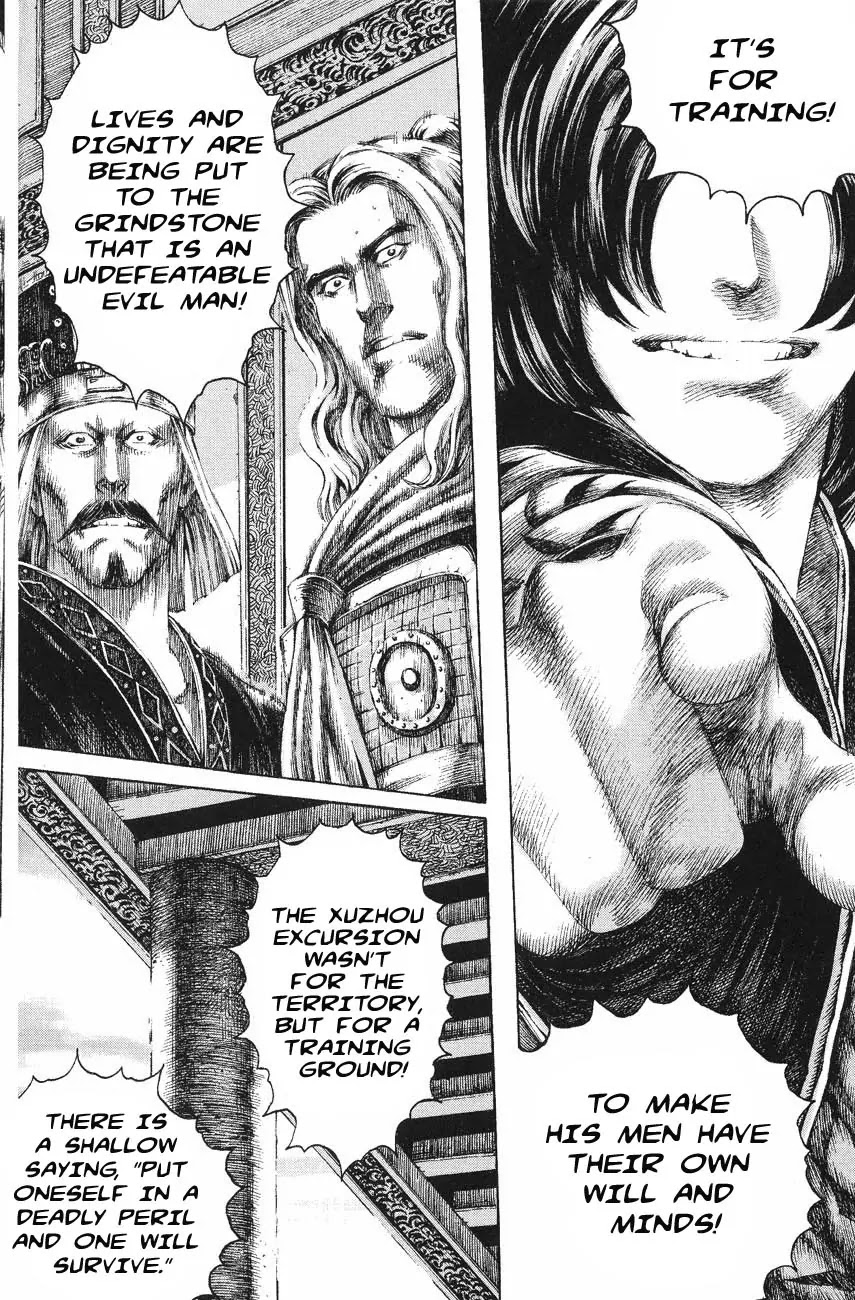 The Ravages of Time Chapter 120 page 16 - Chapter 120: From Waste to Worthy