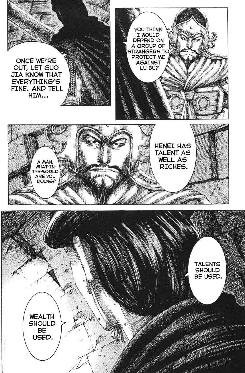 The Ravages of Time Chapter 120 page 20 - Chapter 120: From Waste to Worthy