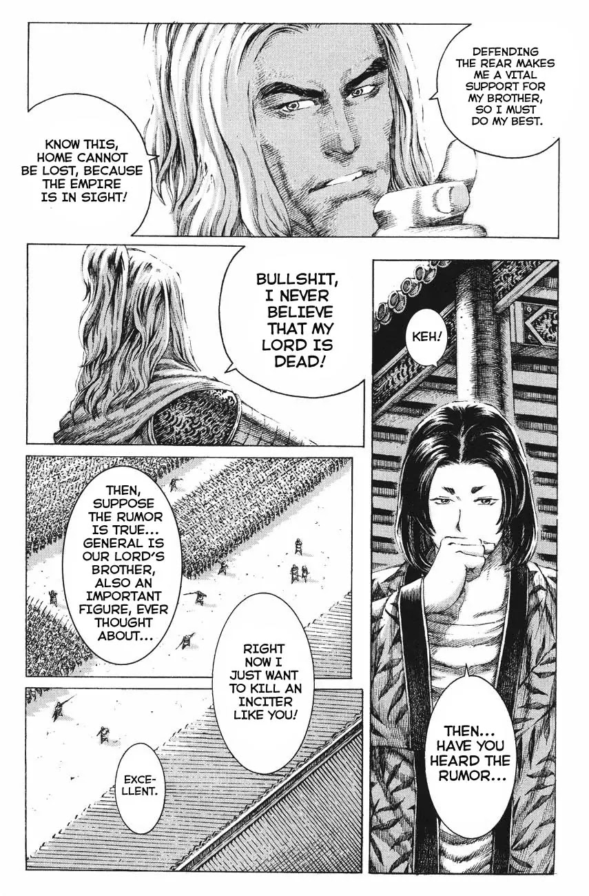 The Ravages of Time Chapter 120 page 5 - Chapter 120: From Waste to Worthy