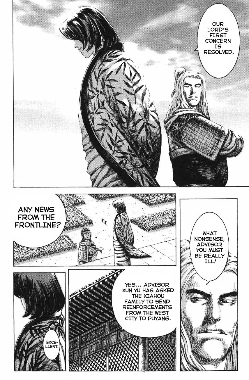 The Ravages of Time Chapter 120 page 6 - Chapter 120: From Waste to Worthy