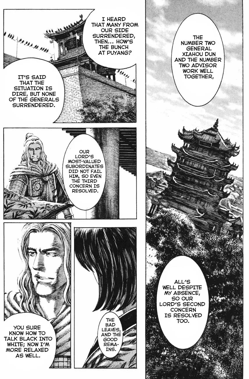 The Ravages of Time Chapter 120 page 7 - Chapter 120: From Waste to Worthy