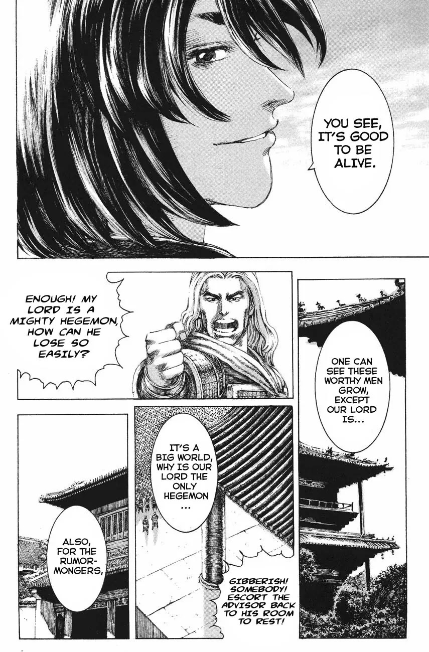 The Ravages of Time Chapter 120 page 8 - Chapter 120: From Waste to Worthy