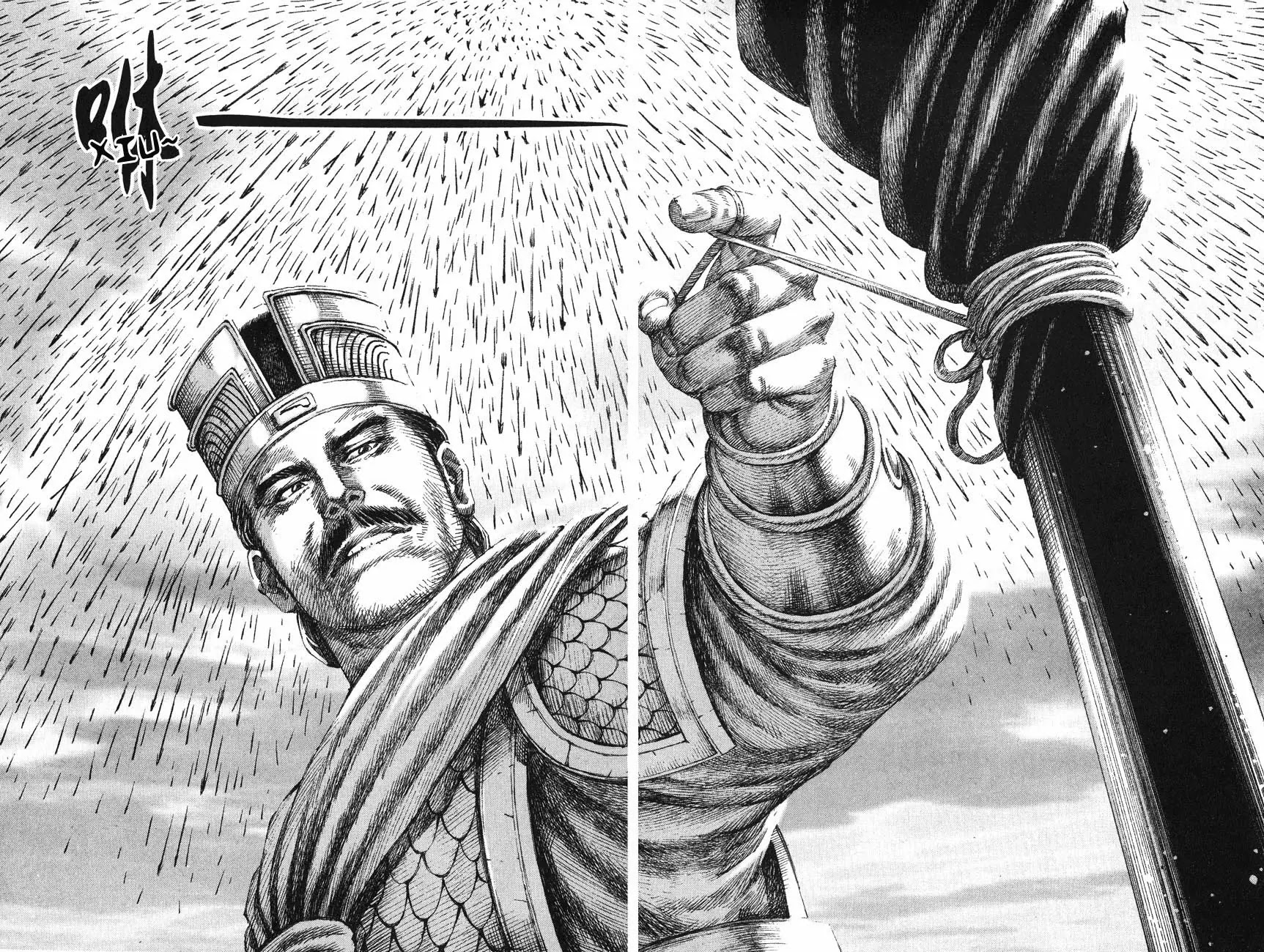 The Ravages of Time Chapter 121 page 10 - Chapter 121: The Foolish Mastermind