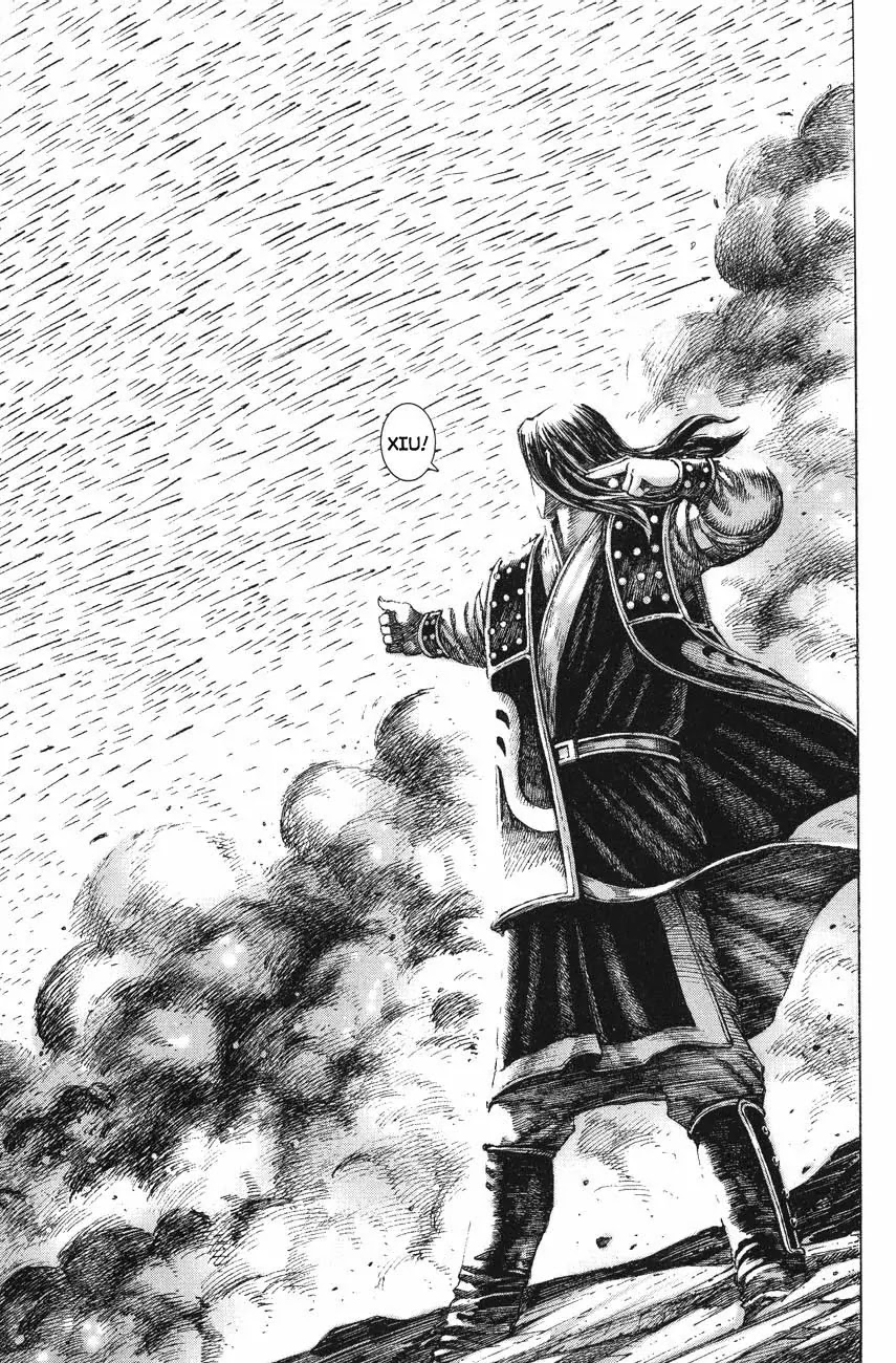 The Ravages of Time Chapter 121 page 18 - Chapter 121: The Foolish Mastermind