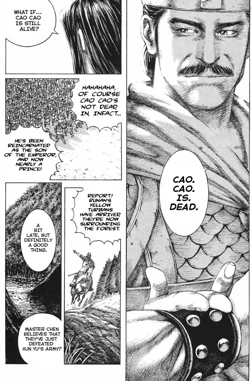 The Ravages of Time Chapter 121 page 5 - Chapter 121: The Foolish Mastermind