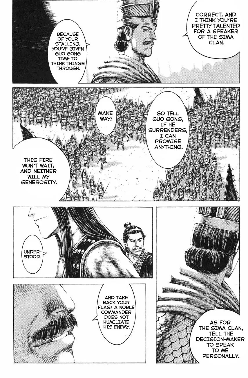 The Ravages of Time Chapter 121 page 6 - Chapter 121: The Foolish Mastermind