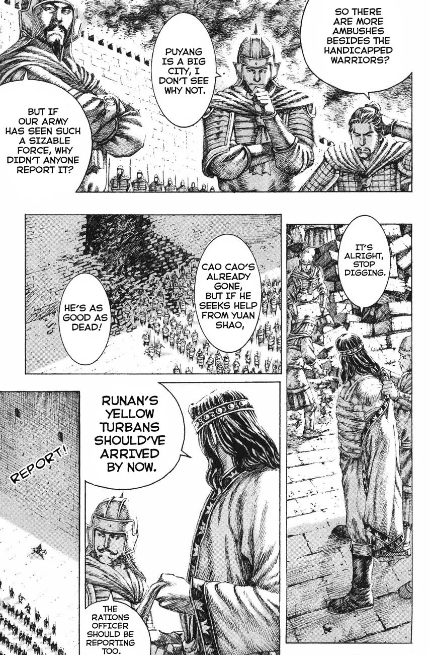 The Ravages of Time Chapter 122 page 11 - Chapter 122: What if There's More
