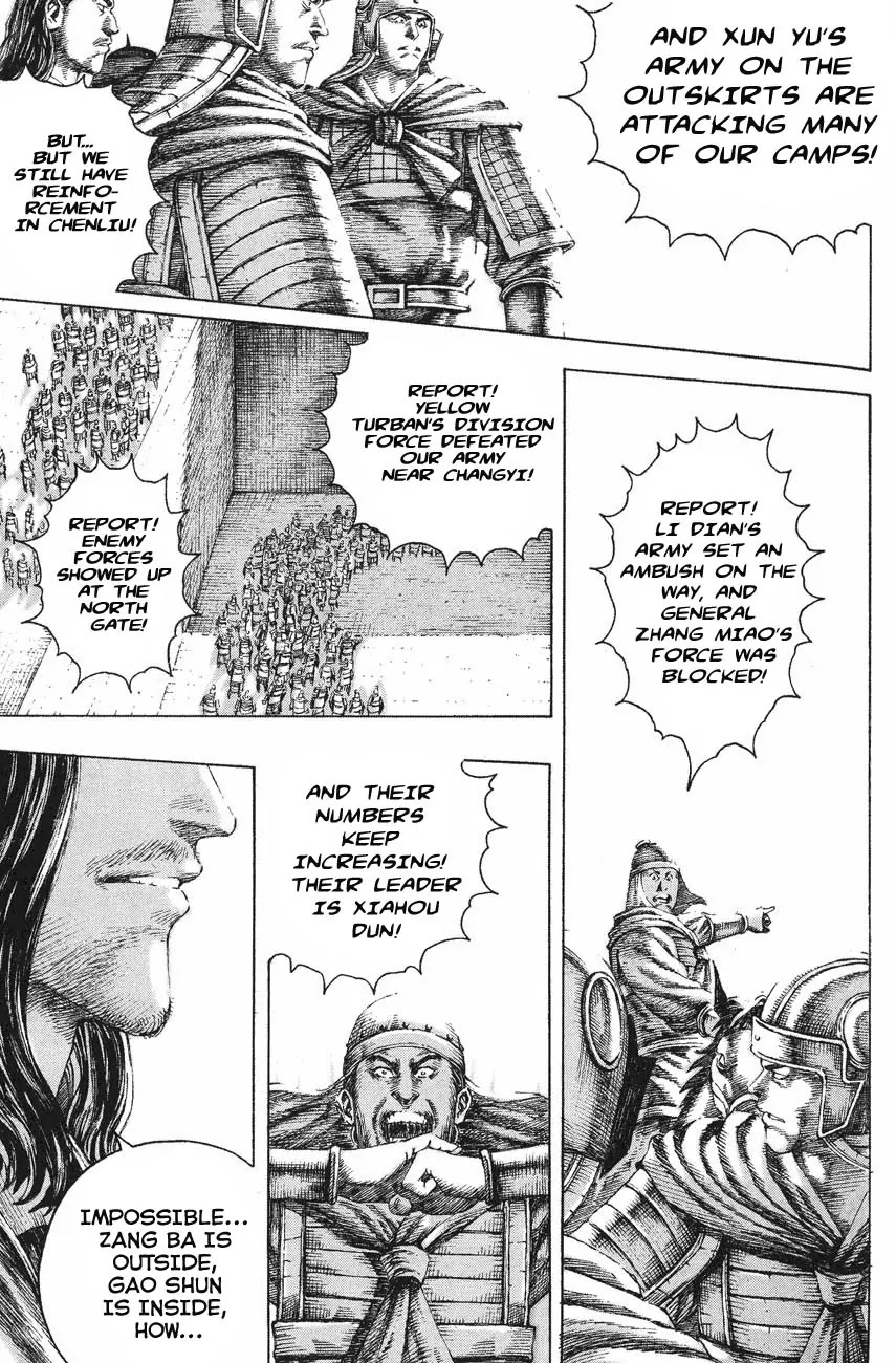 The Ravages of Time Chapter 122 page 13 - Chapter 122: What if There's More