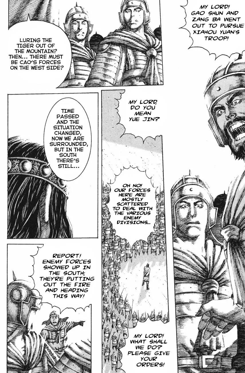 The Ravages of Time Chapter 122 page 14 - Chapter 122: What if There's More