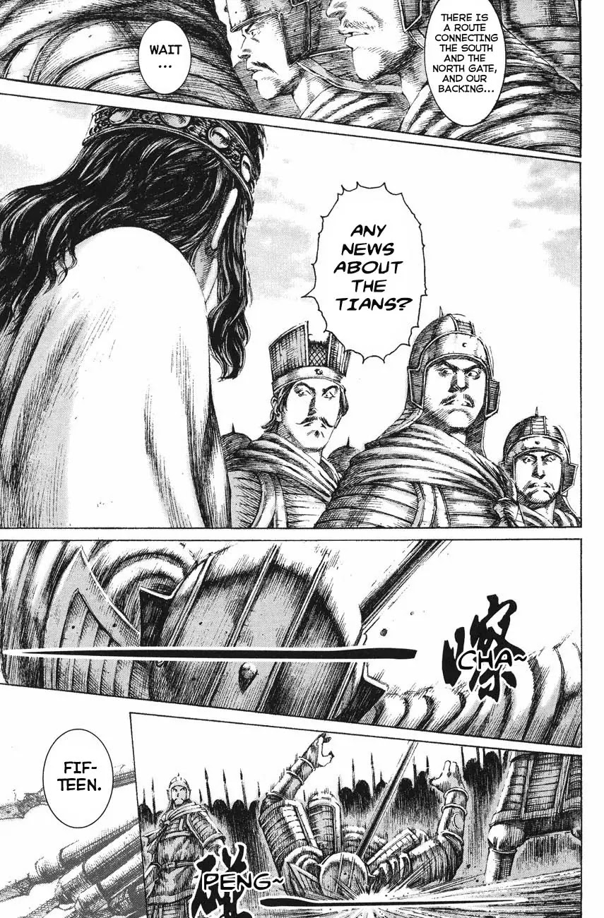 The Ravages of Time Chapter 122 page 15 - Chapter 122: What if There's More