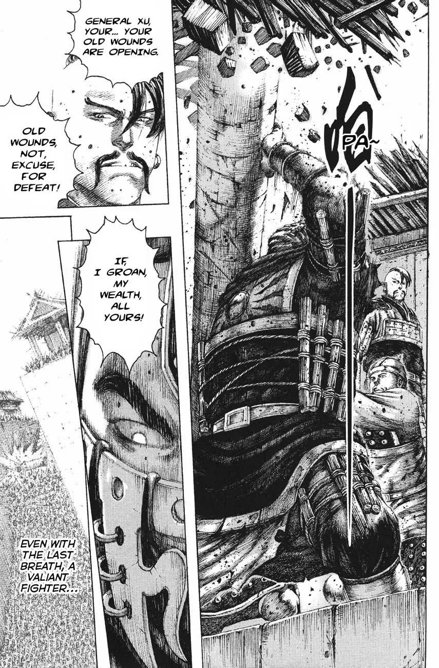 The Ravages of Time Chapter 122 page 5 - Chapter 122: What if There's More