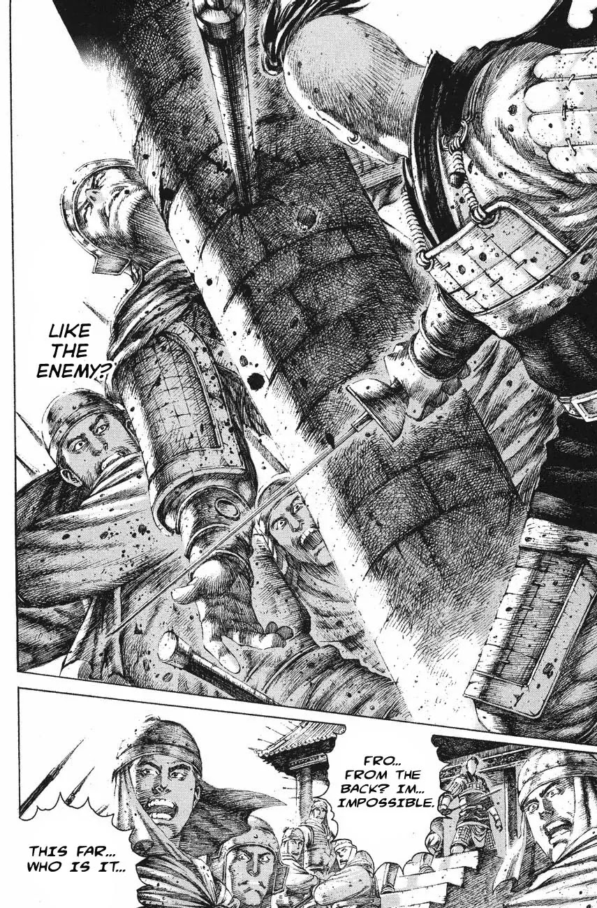 The Ravages of Time Chapter 122 page 8 - Chapter 122: What if There's More