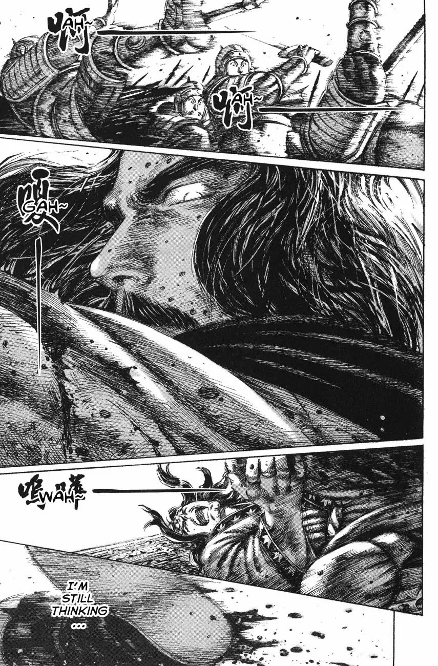 The Ravages of Time Chapter 123 page 17 - Chapter 123: The Price of Loyalty