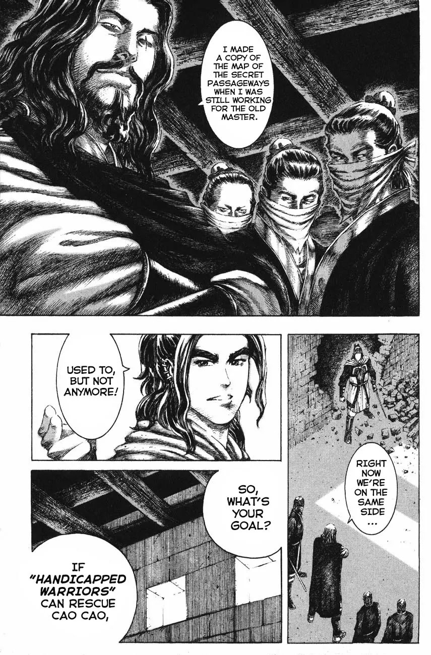 The Ravages of Time Chapter 124 page 11 - Chapter 124: Crippled Soldiers. Defeated Officers