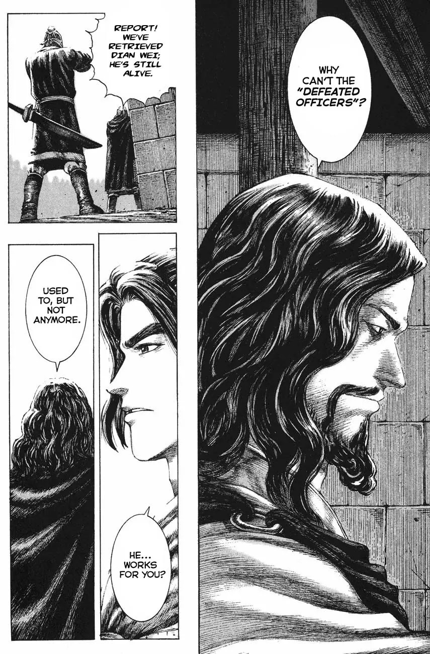 The Ravages of Time Chapter 124 page 12 - Chapter 124: Crippled Soldiers. Defeated Officers