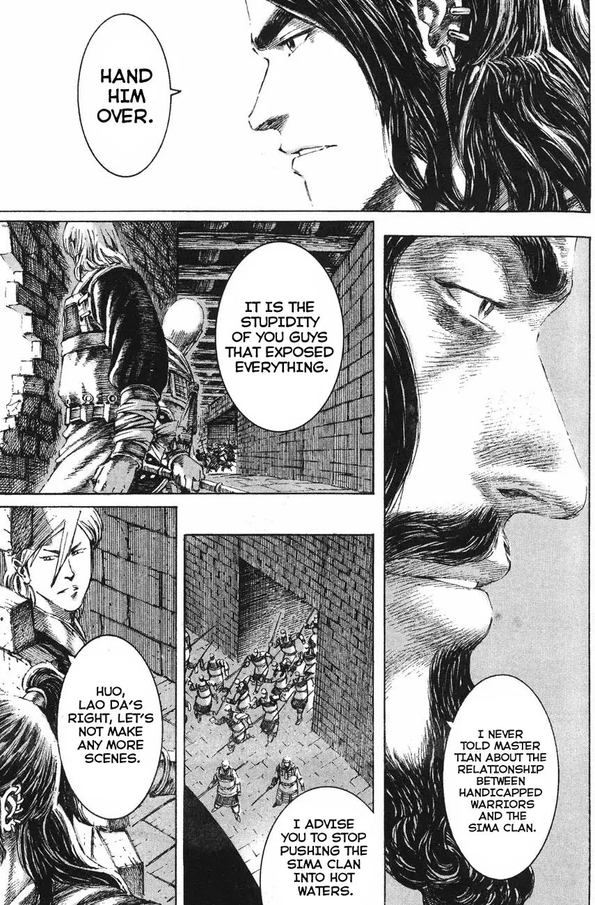 The Ravages of Time Chapter 124 page 13 - Chapter 124: Crippled Soldiers. Defeated Officers