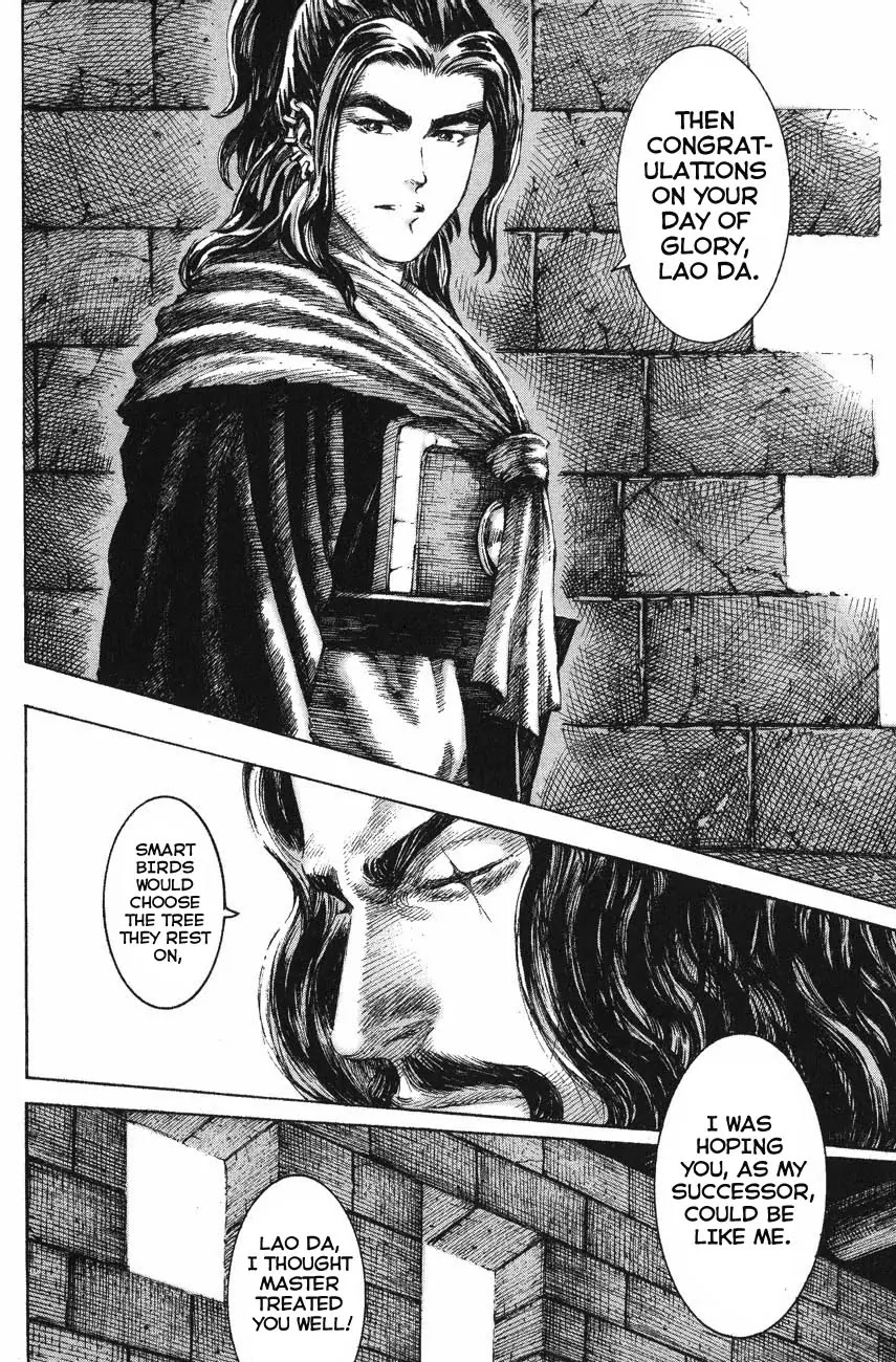 The Ravages of Time Chapter 124 page 14 - Chapter 124: Crippled Soldiers. Defeated Officers
