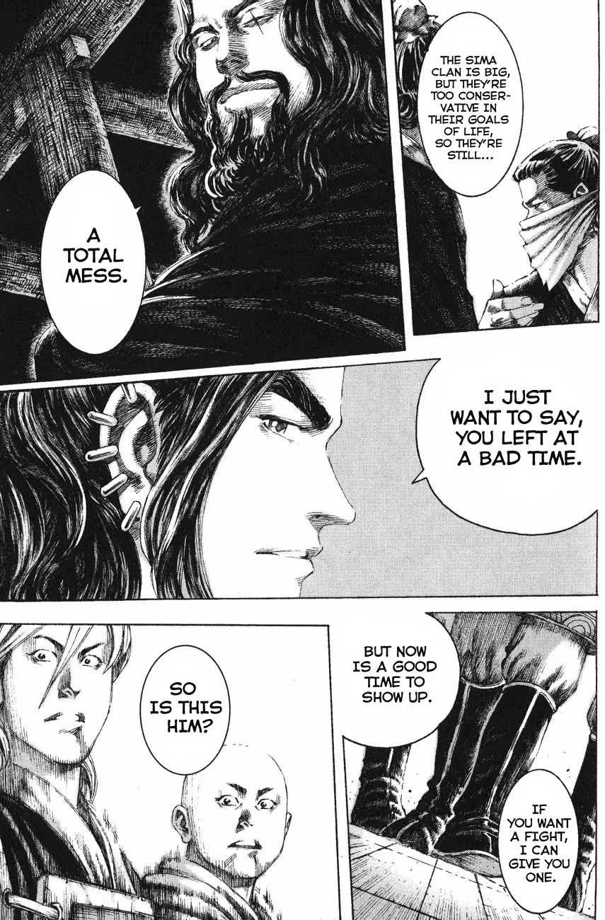 The Ravages of Time Chapter 124 page 15 - Chapter 124: Crippled Soldiers. Defeated Officers