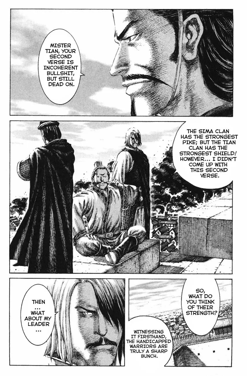 The Ravages of Time Chapter 124 page 19 - Chapter 124: Crippled Soldiers. Defeated Officers