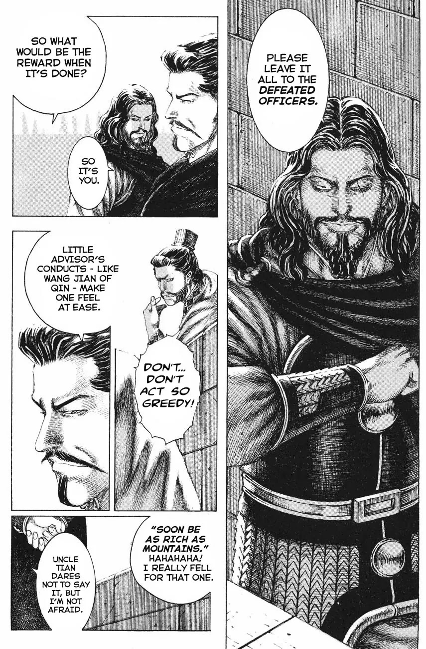 The Ravages of Time Chapter 124 page 21 - Chapter 124: Crippled Soldiers. Defeated Officers