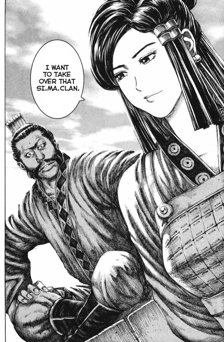 The Ravages of Time Chapter 124 page 22 - Chapter 124: Crippled Soldiers. Defeated Officers