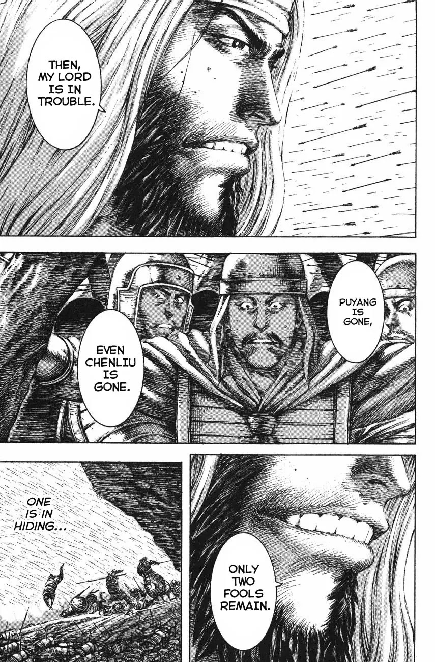 The Ravages of Time Chapter 124 page 3 - Chapter 124: Crippled Soldiers. Defeated Officers
