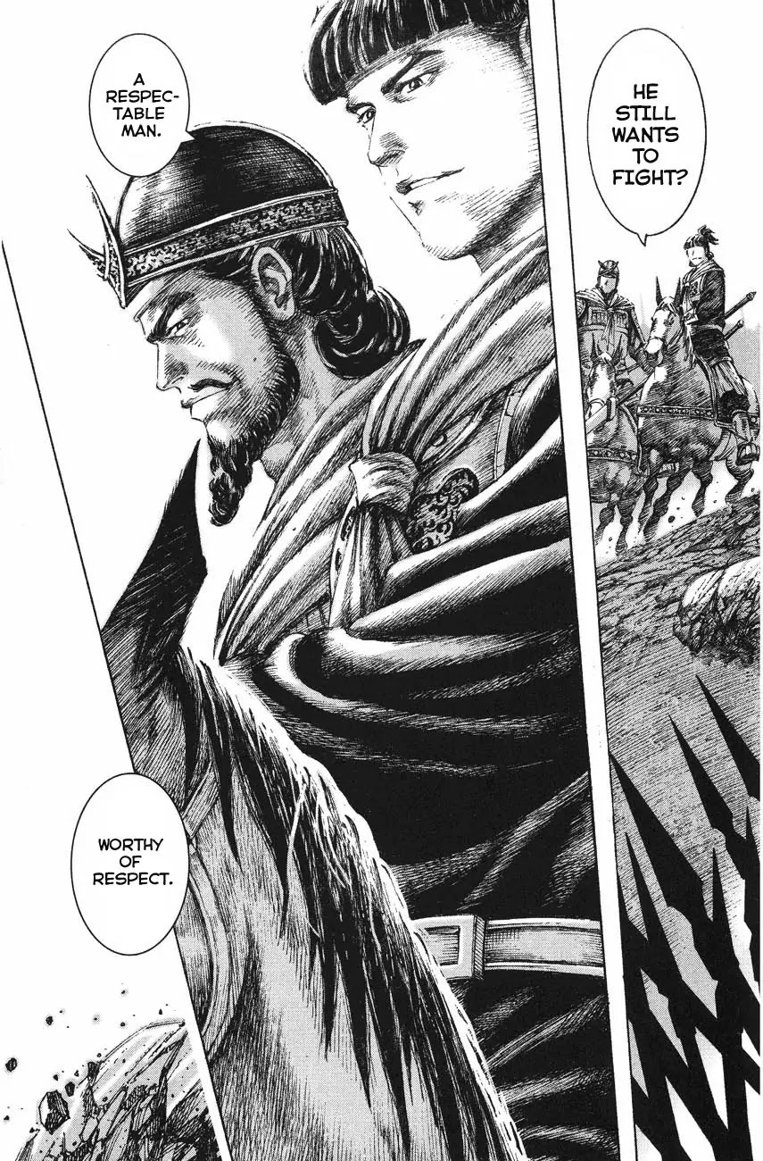 The Ravages of Time Chapter 124 page 5 - Chapter 124: Crippled Soldiers. Defeated Officers
